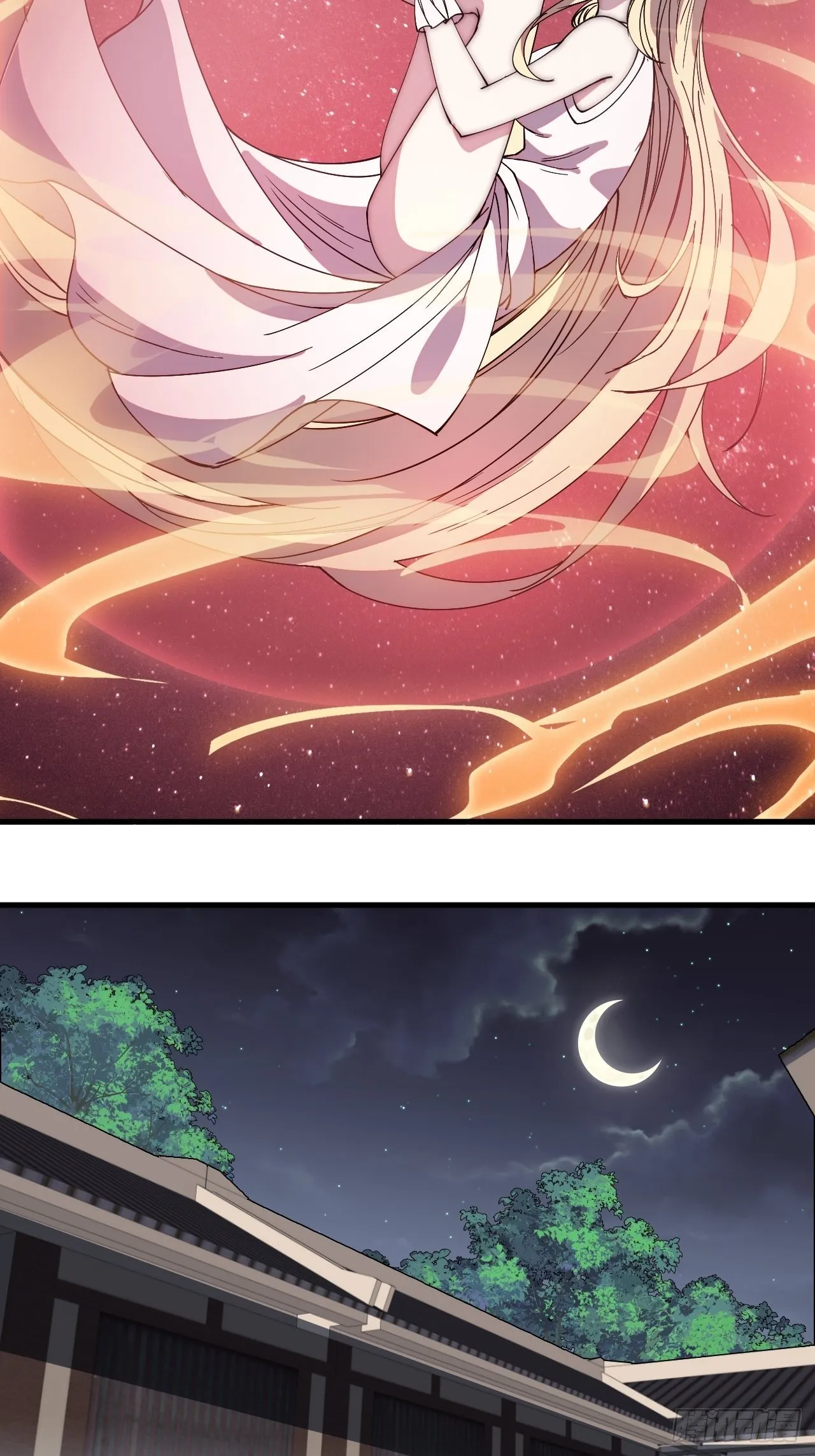 第二百零九话：花魁与花魁 第6页