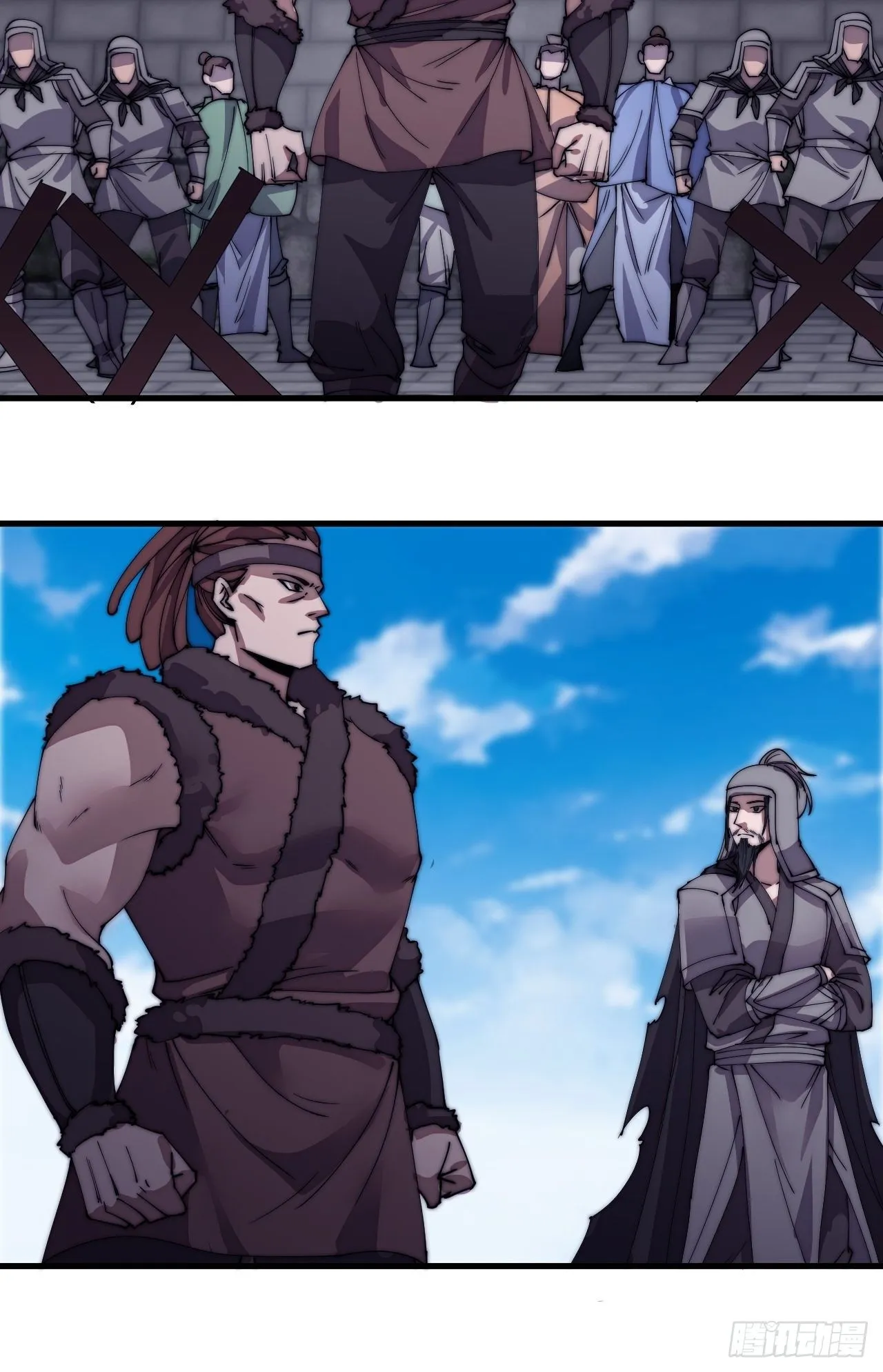 第二百一十二话：武举第二场 第26页