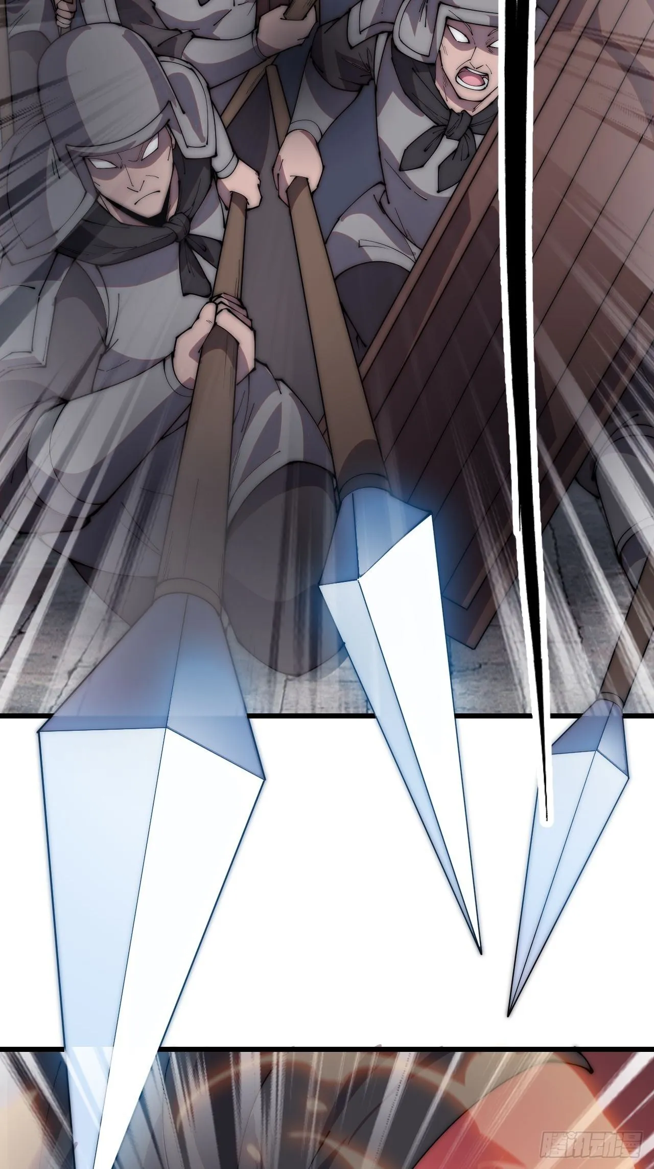 第二百一十八话：爆烟花 第11页