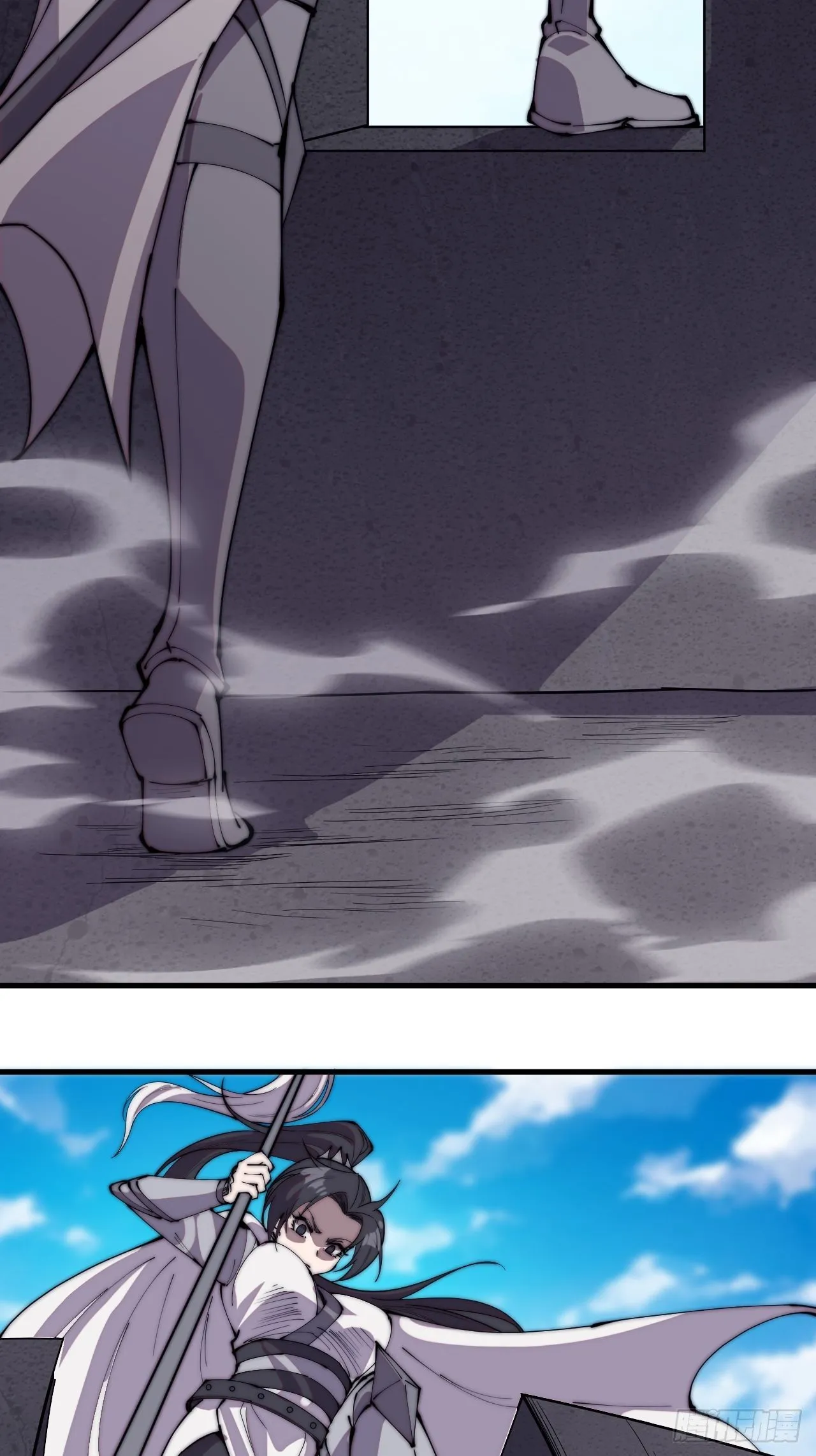 第二百一十八话：爆烟花 第22页