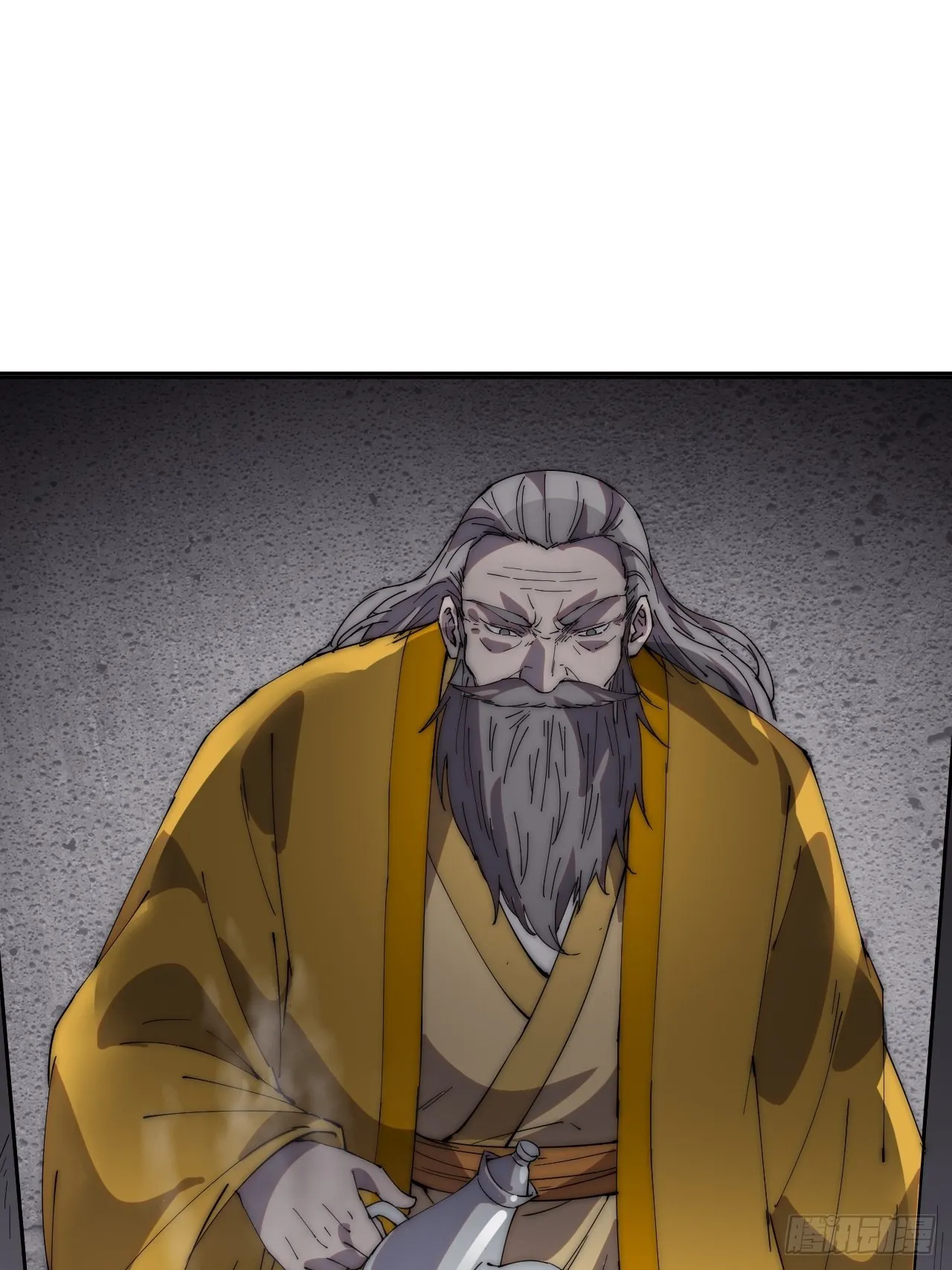 第二百二十九话：帝王之家 第17页
