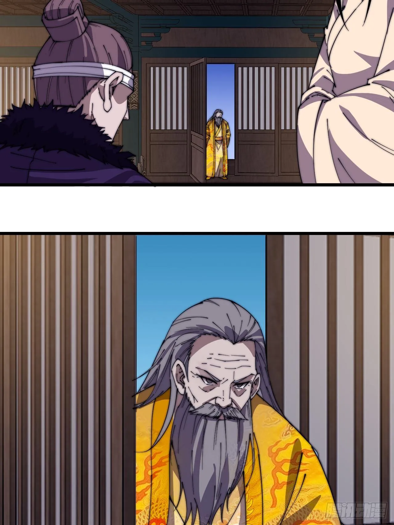 第二百三十一话：不得不长大 第31页
