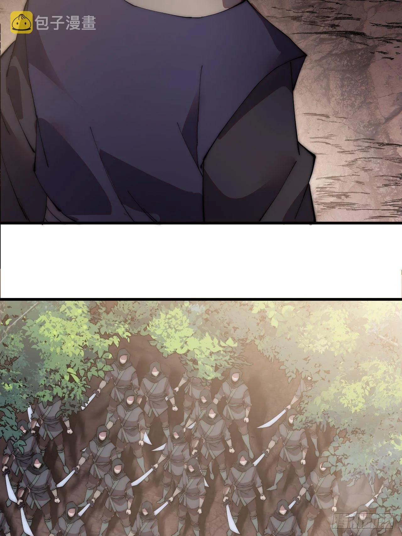 第二百三十六话：流传精神 第20页