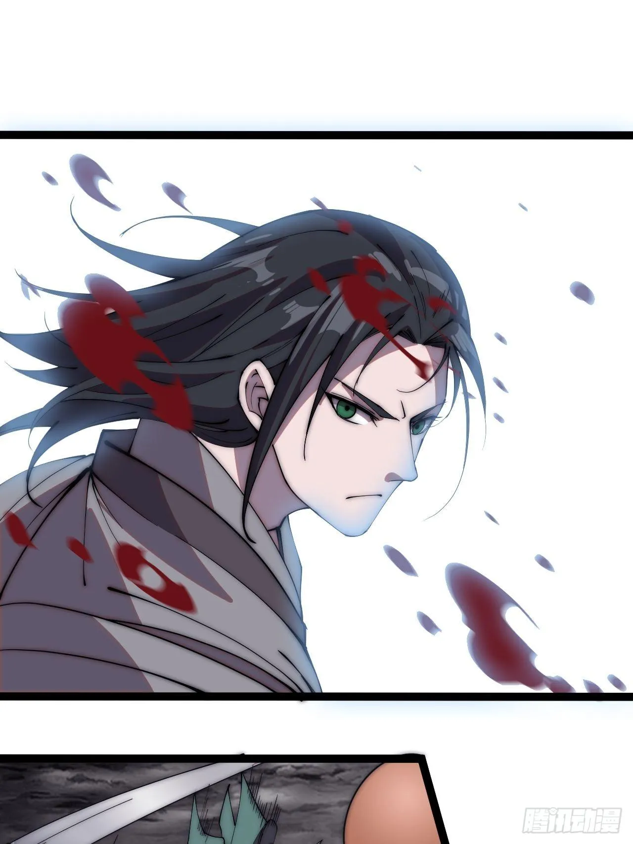 第二百四十话：杀手无名 第30页