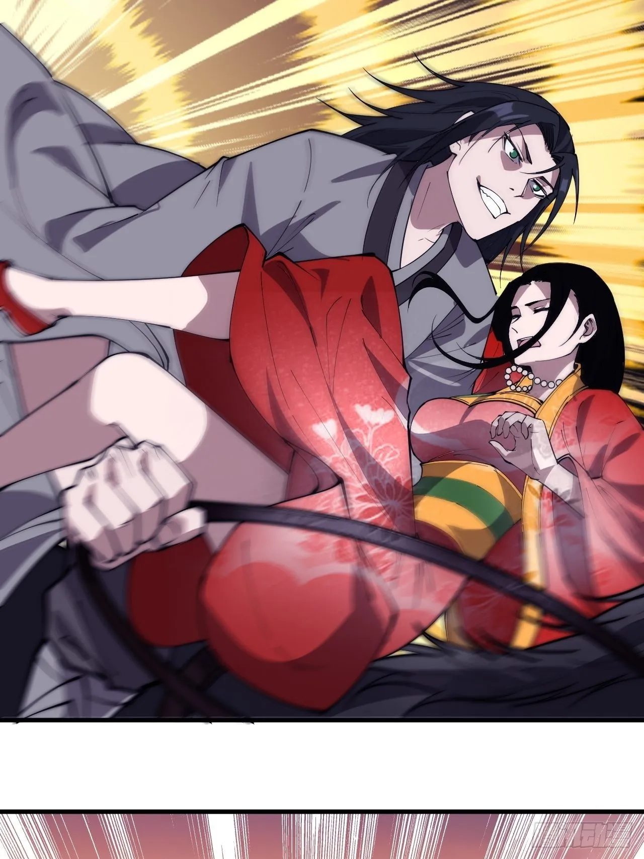 第二百四十六话：专属BGM 第22页