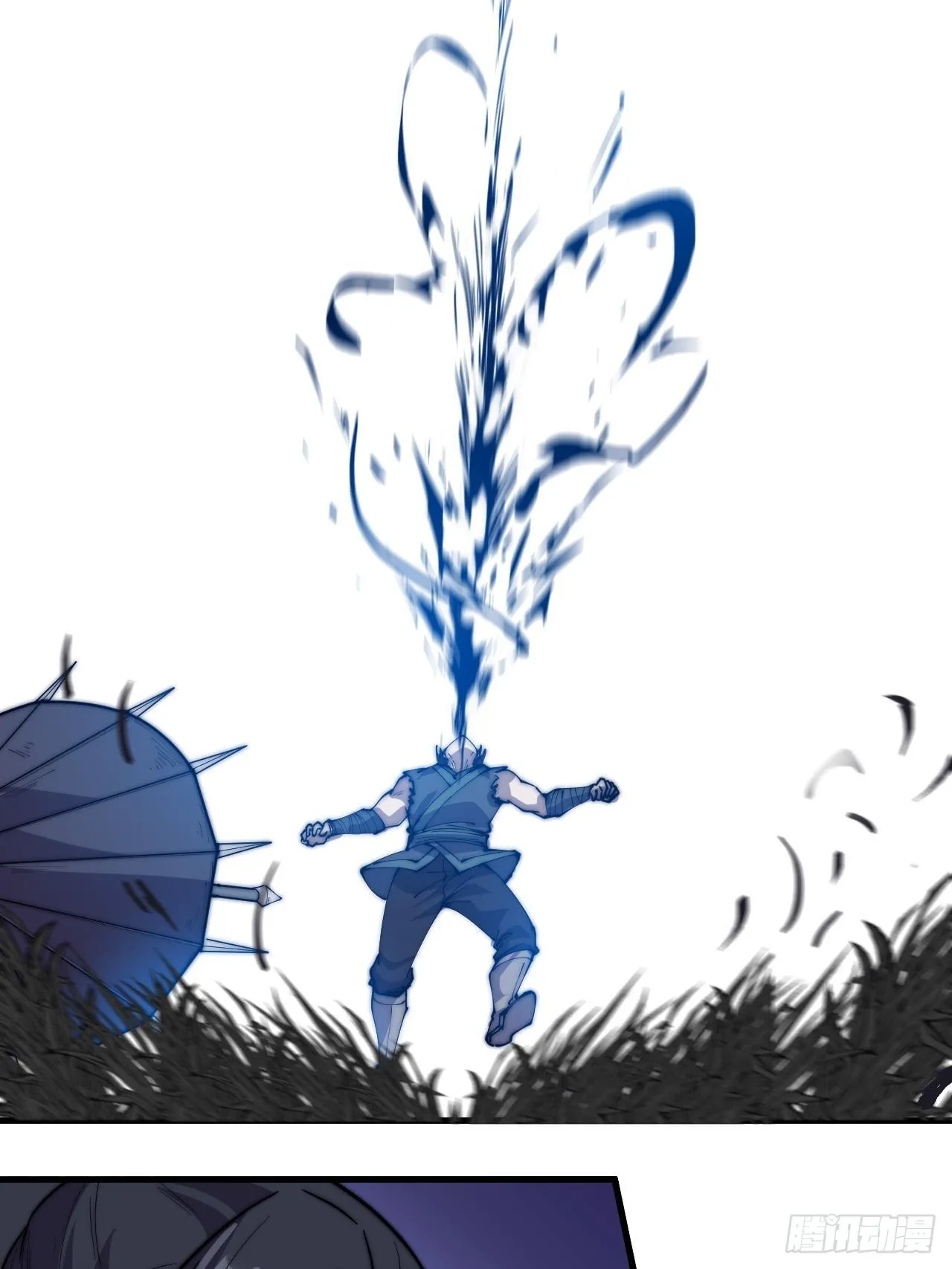 第二百五十二话：吉祥物 第13页