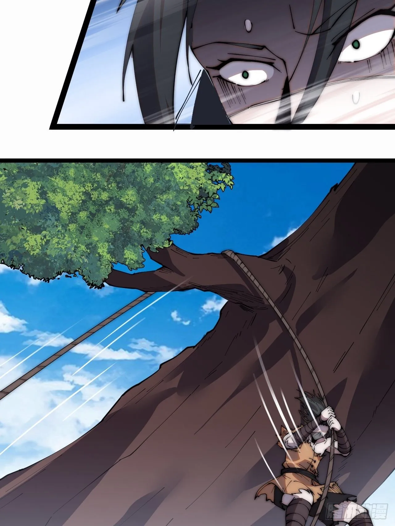第二百六十五话：打劫！ 第22页