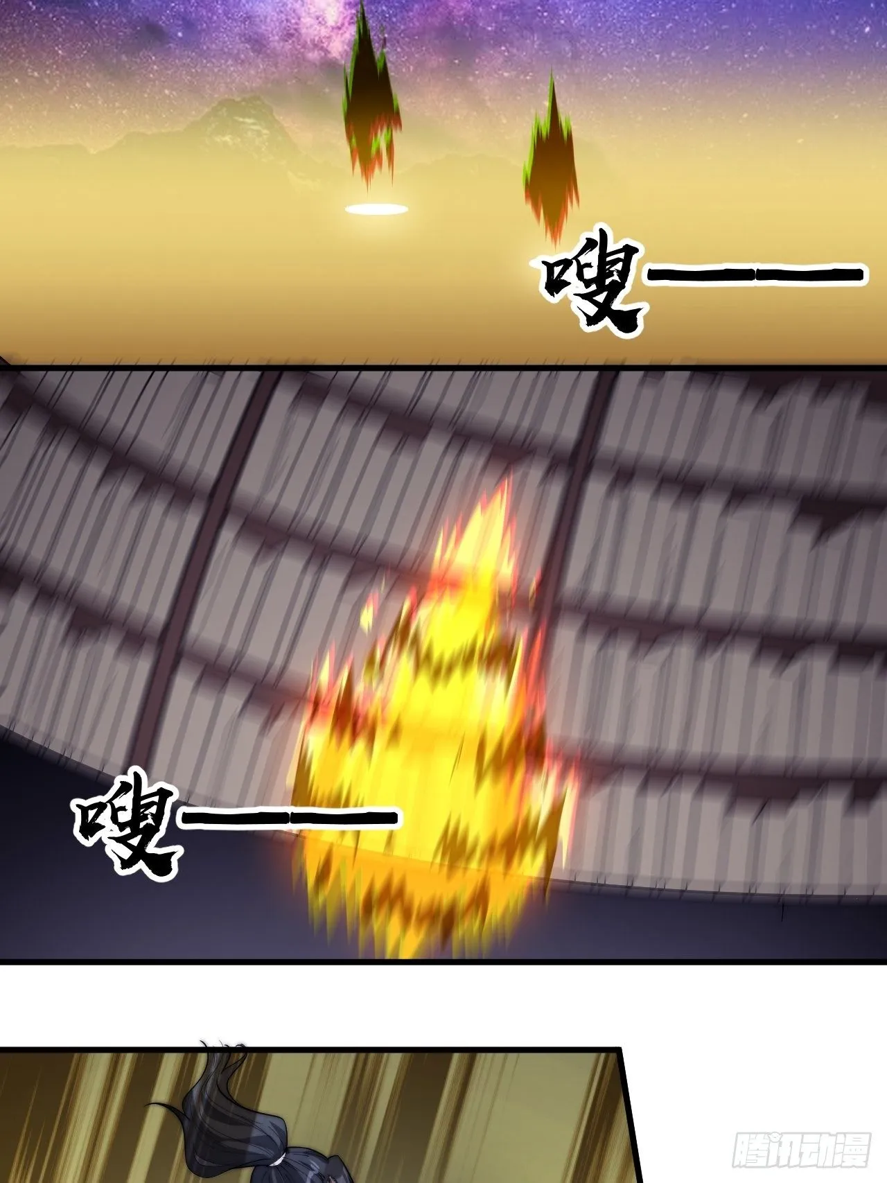 第二百八十四话：心的房间 第35页