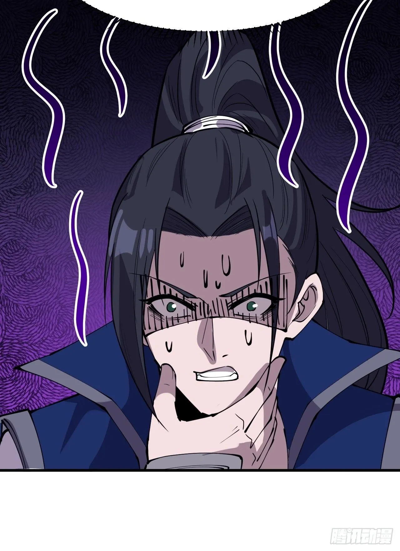 第三百零三话：梨花偷袭 第11页