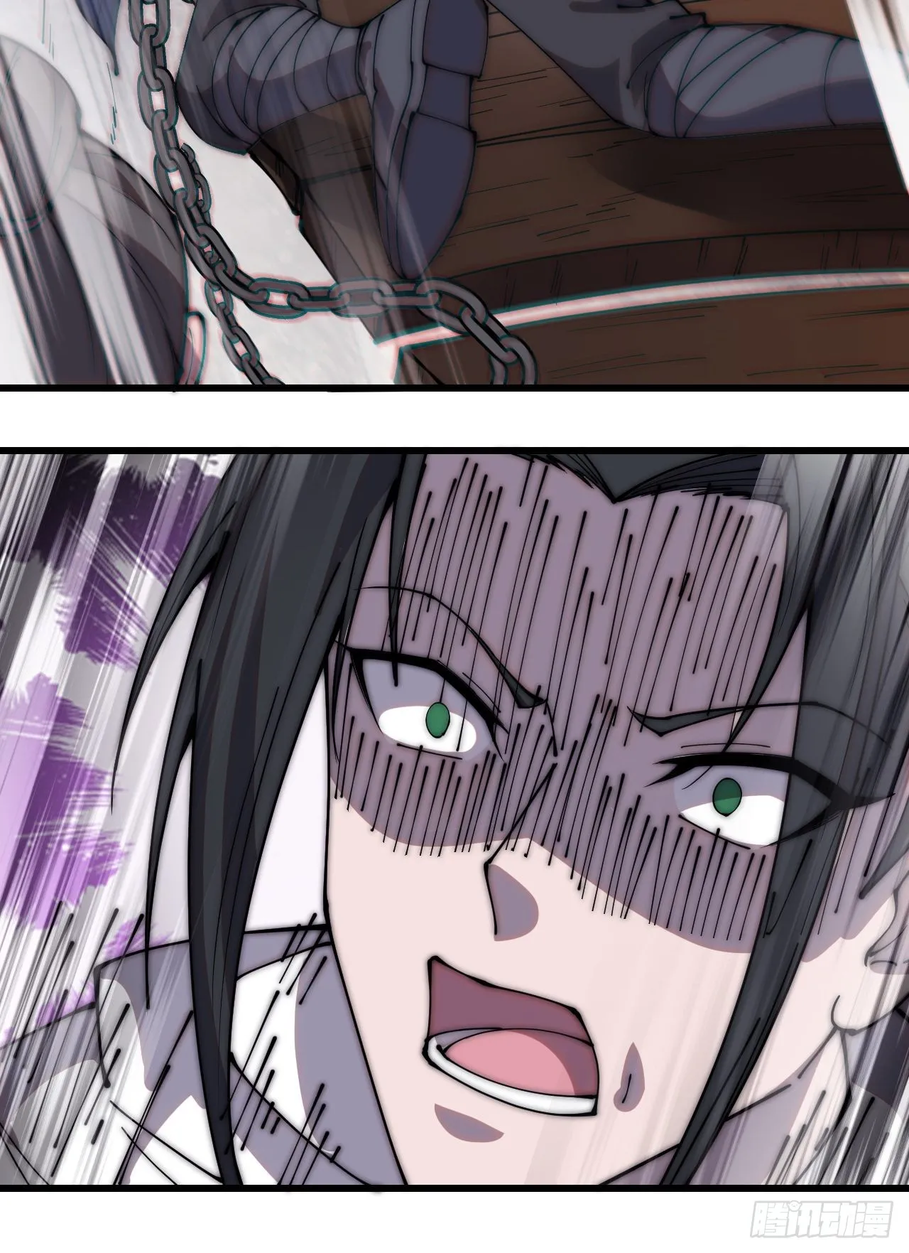 第三百三十话：危险的桥！ 第29页