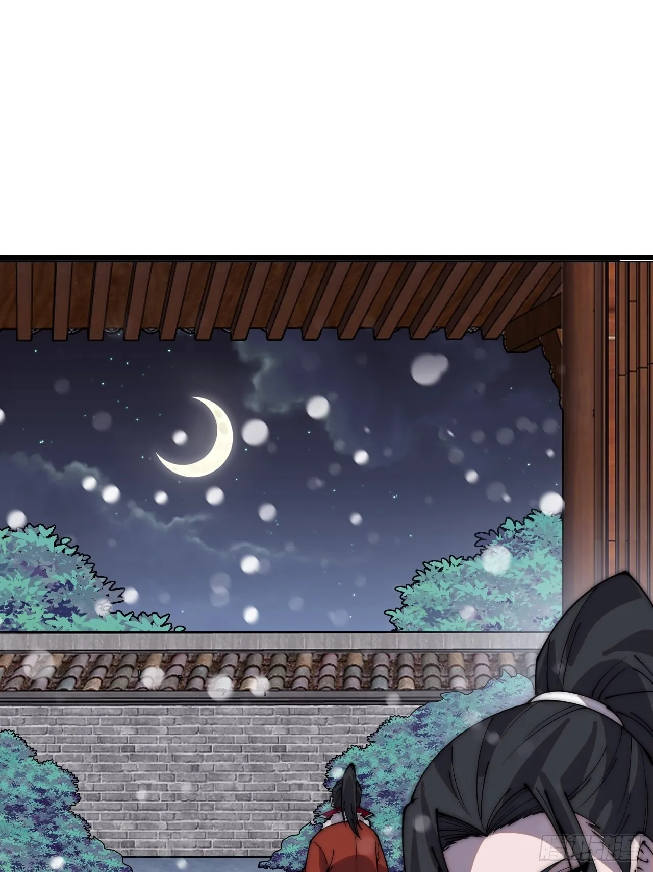 第三百五十五话：贤妻 第17页