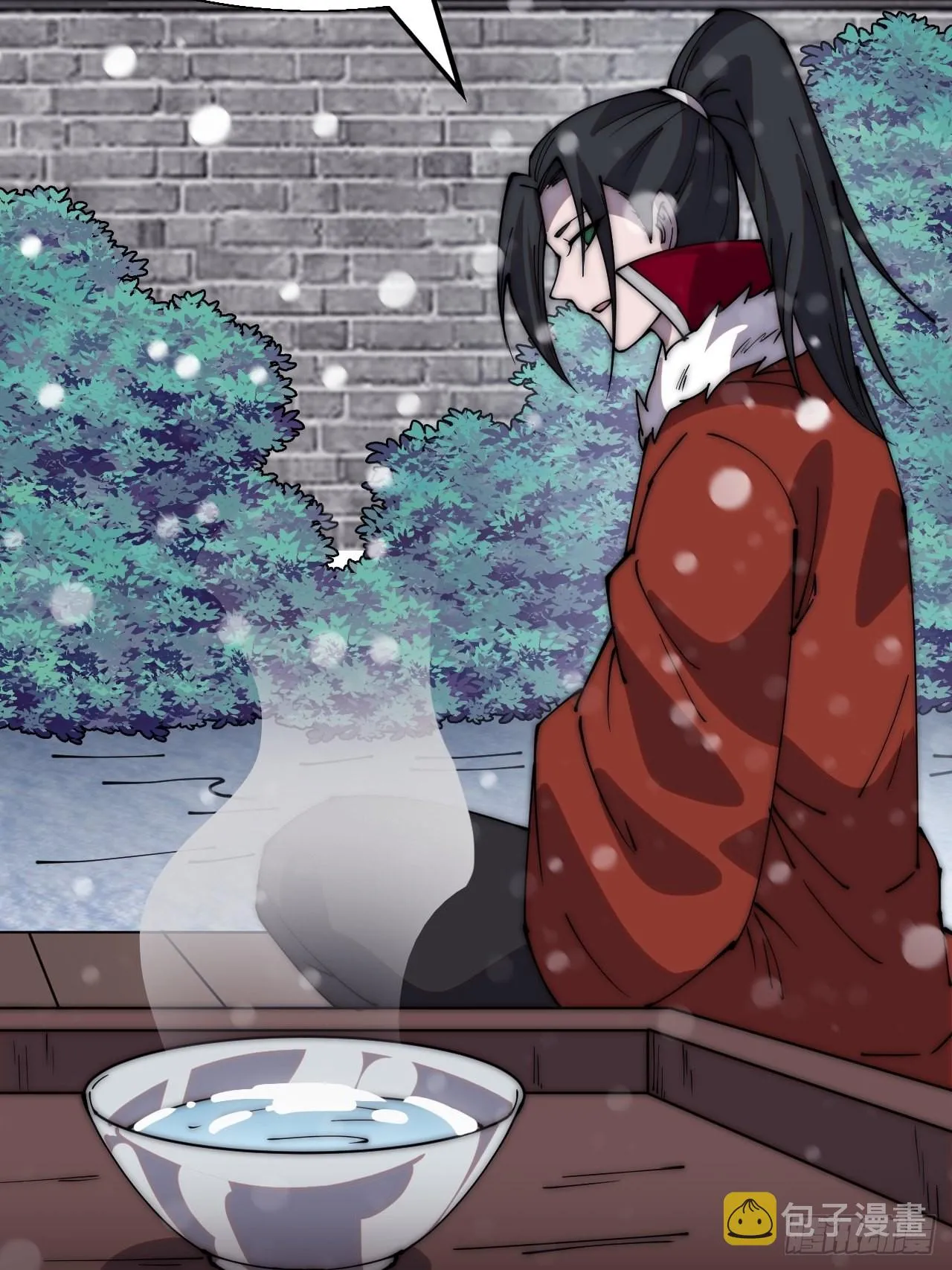 第三百五十五话：贤妻 第20页