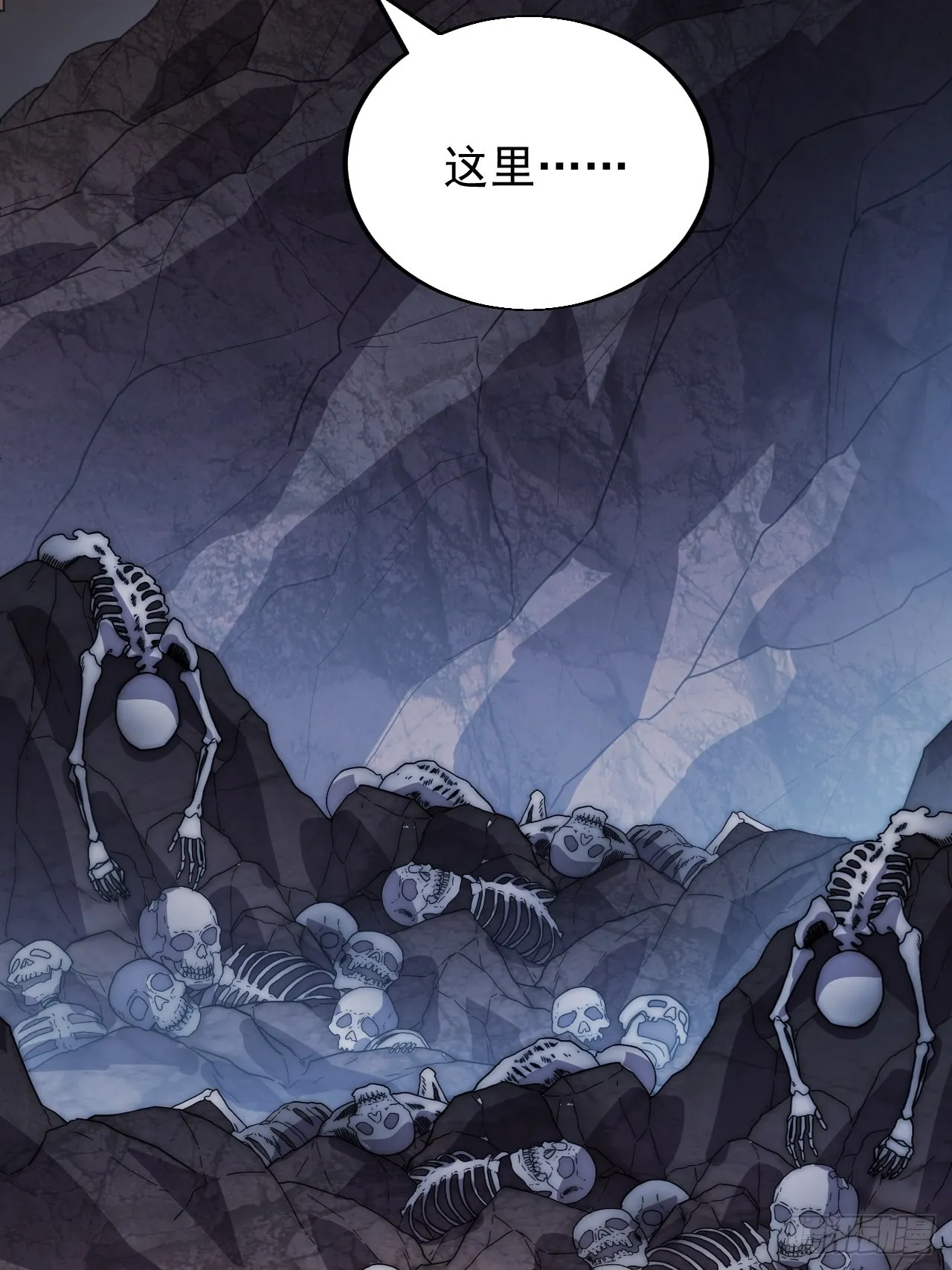 第三百六十话：万人坑 第34页