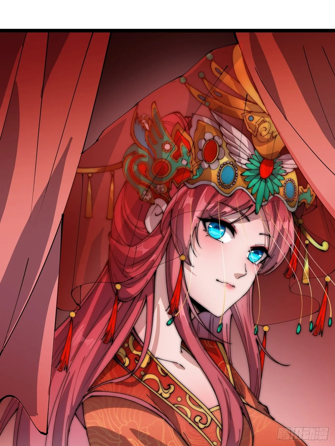 第三百六十九话：大当家的婚礼 第16页