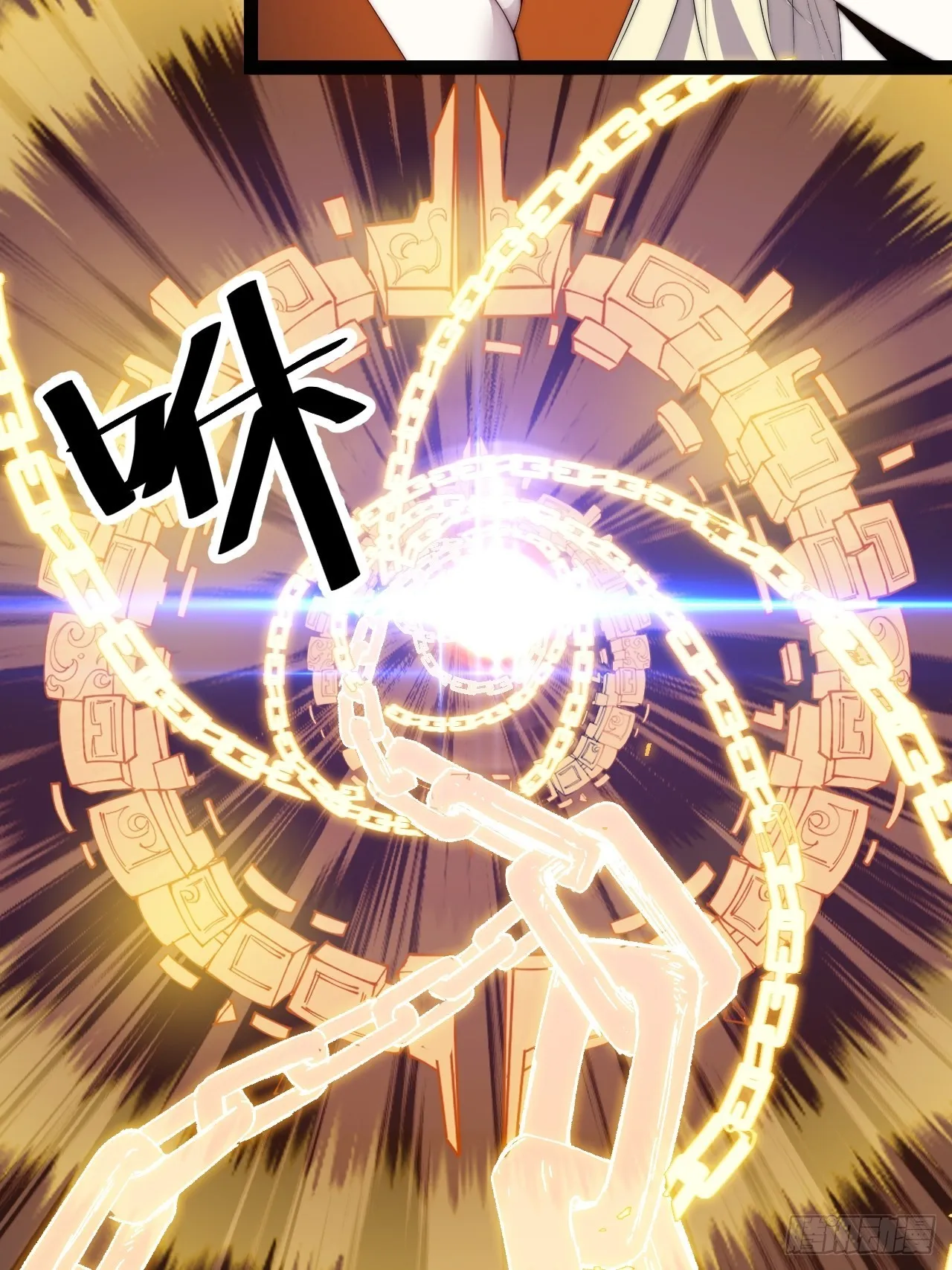 第三百七十四话：猛兽般的力量 第17页