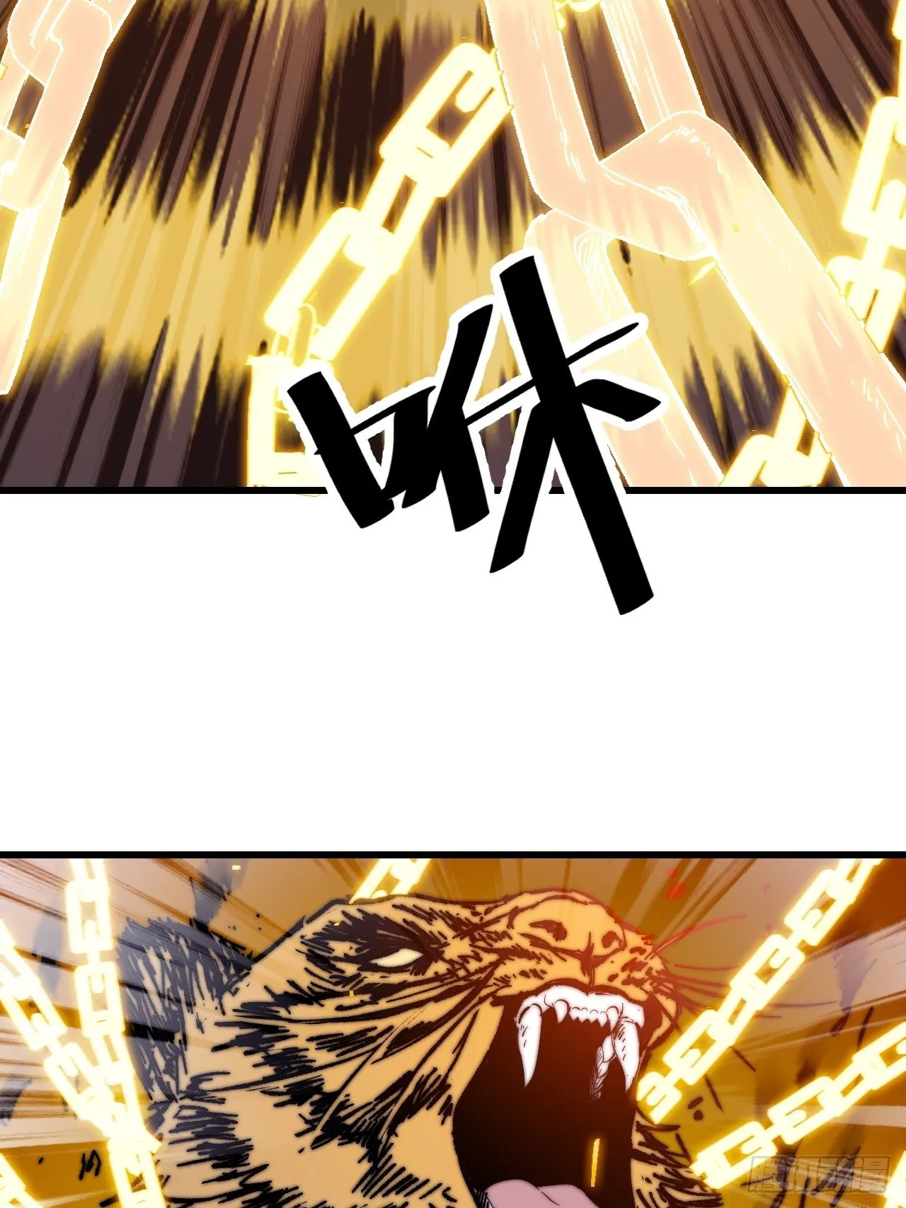 第三百七十四话：猛兽般的力量 第18页