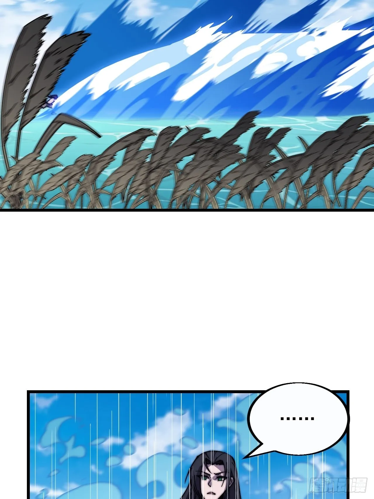 第三百八十一话：大道至简 第29页