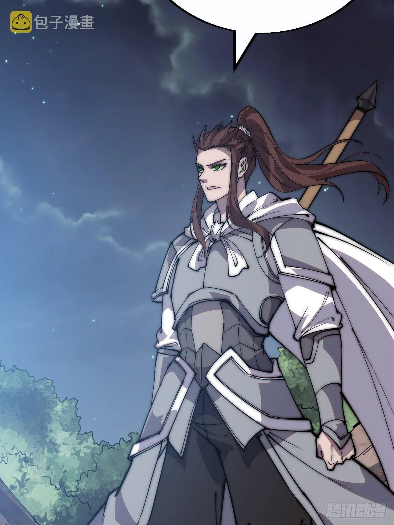 第三百八十二话：绝世的神将 第17页