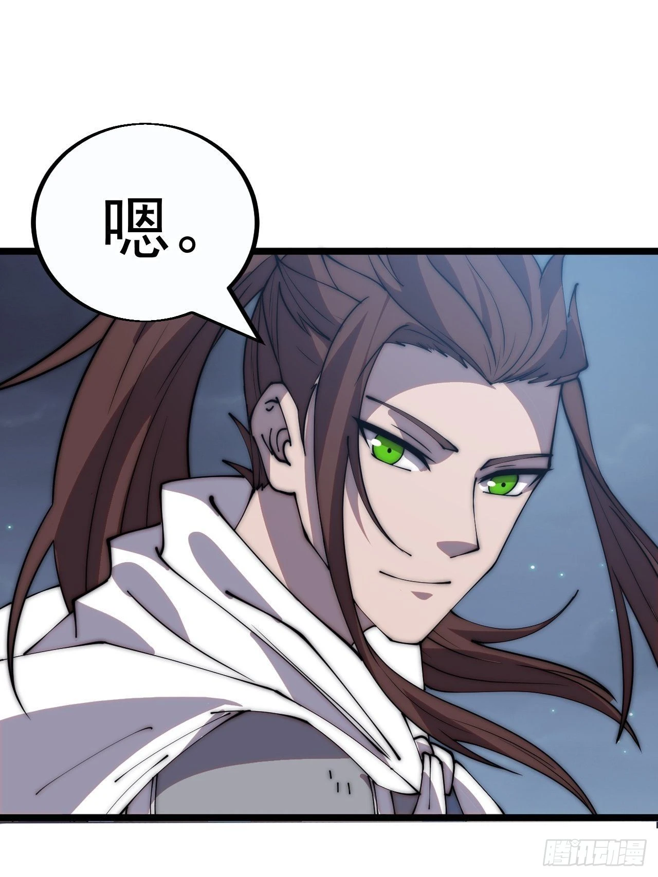 第三百八十二话：绝世的神将 第20页