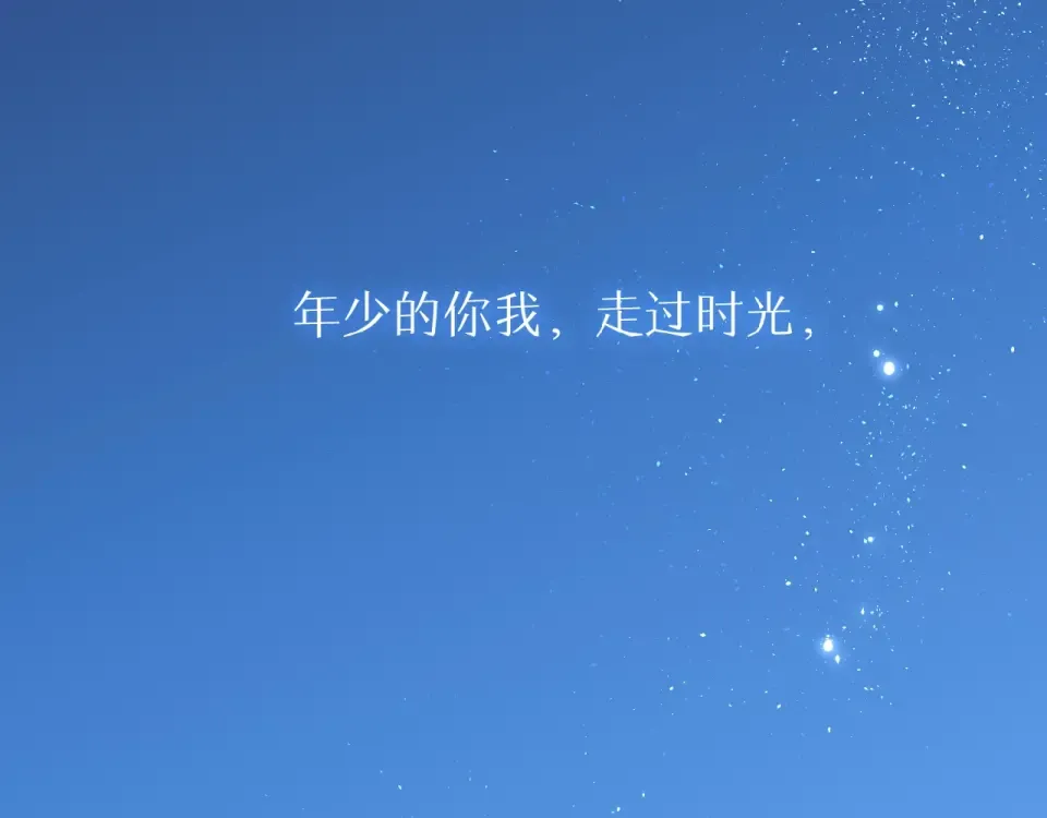 第1话 重遇初恋！？ 第2页