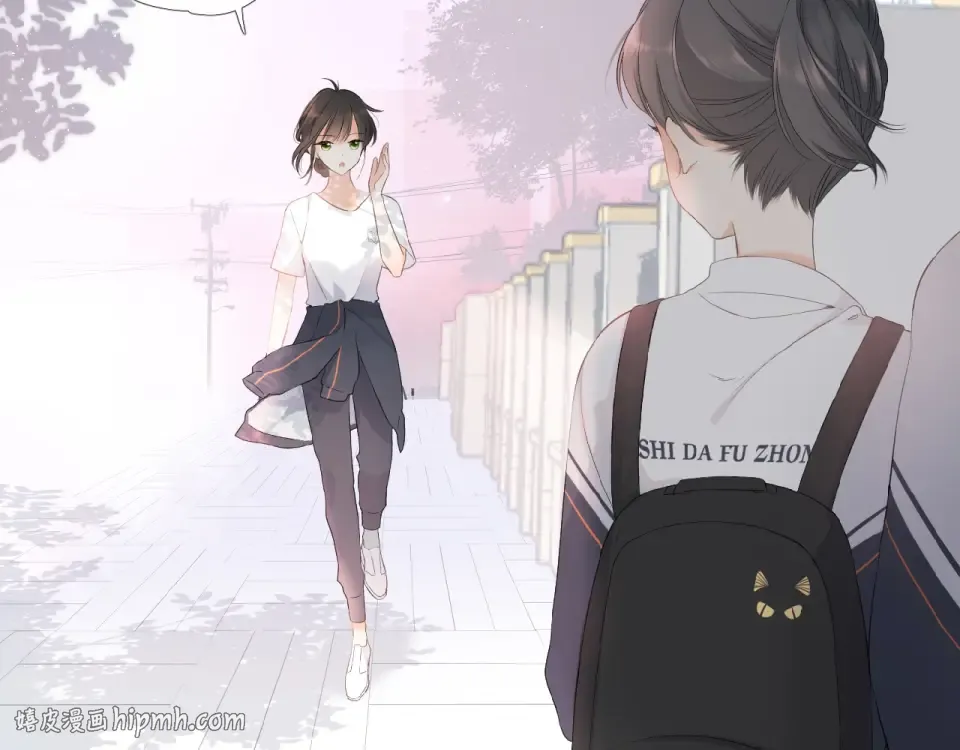 第1话 重遇初恋！？ 第40页
