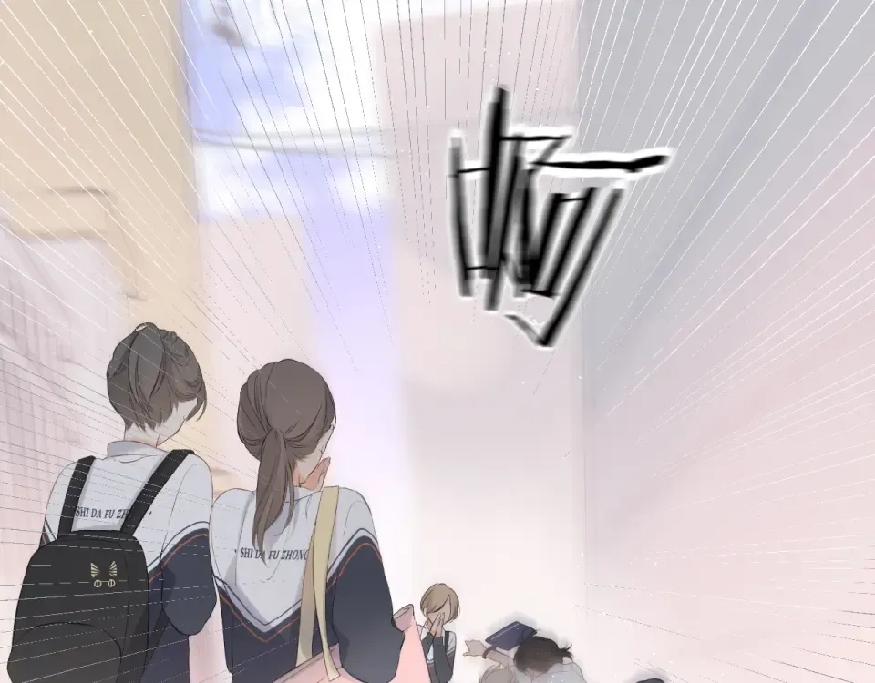 第1话 重遇初恋！？ 第58页