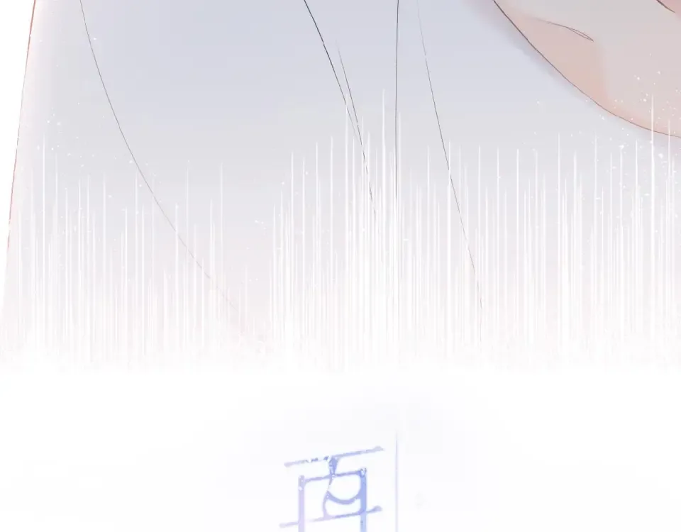 第3话 心跳未熄 第7页