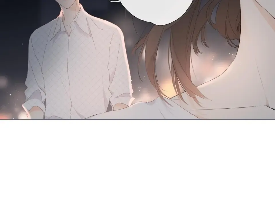 第3话 心跳未熄 第76页