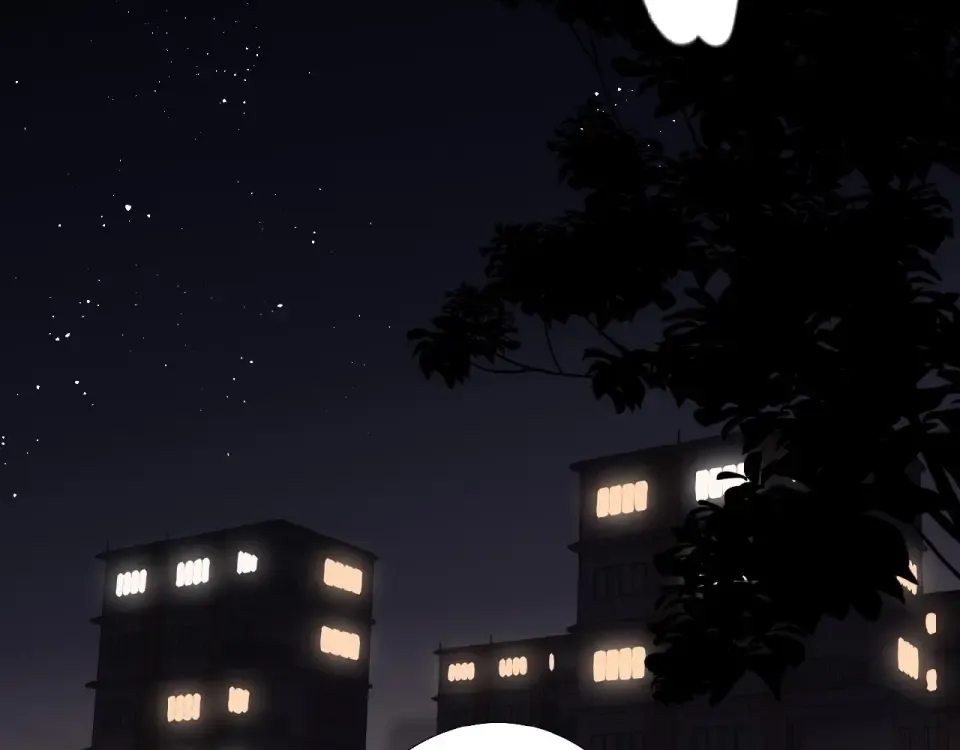 番外 隔壁 第5页