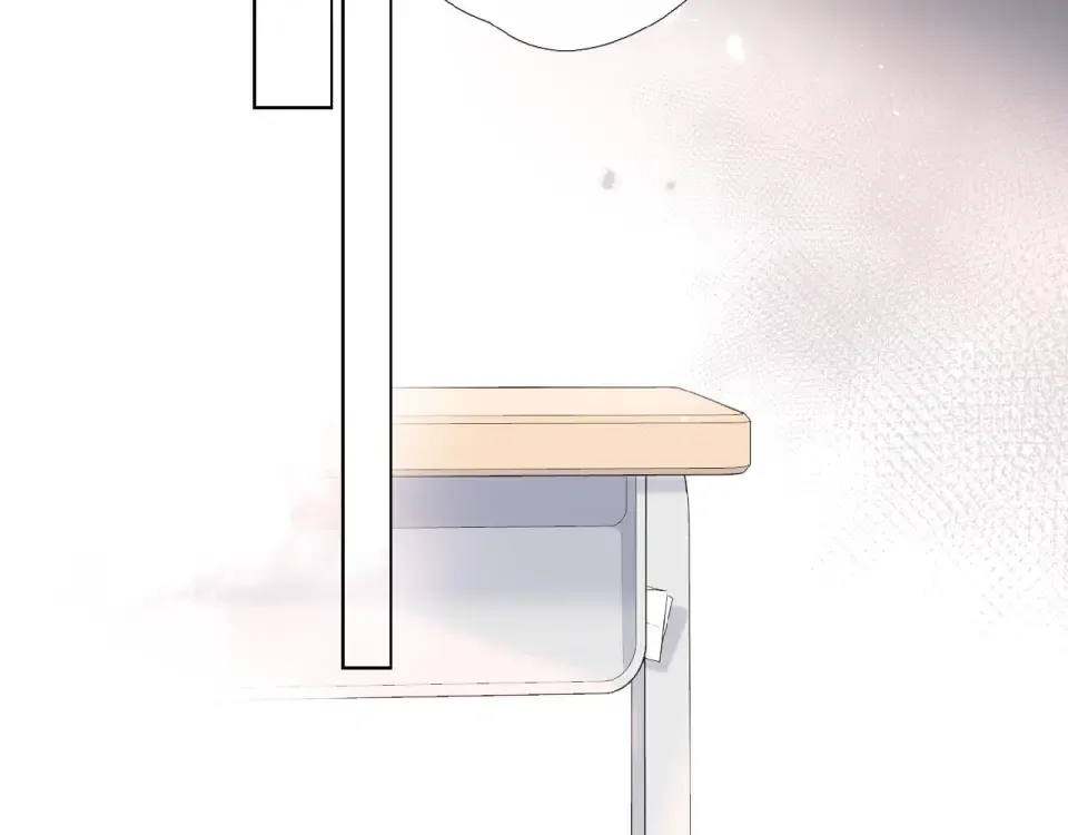 番外 隔壁 第30页
