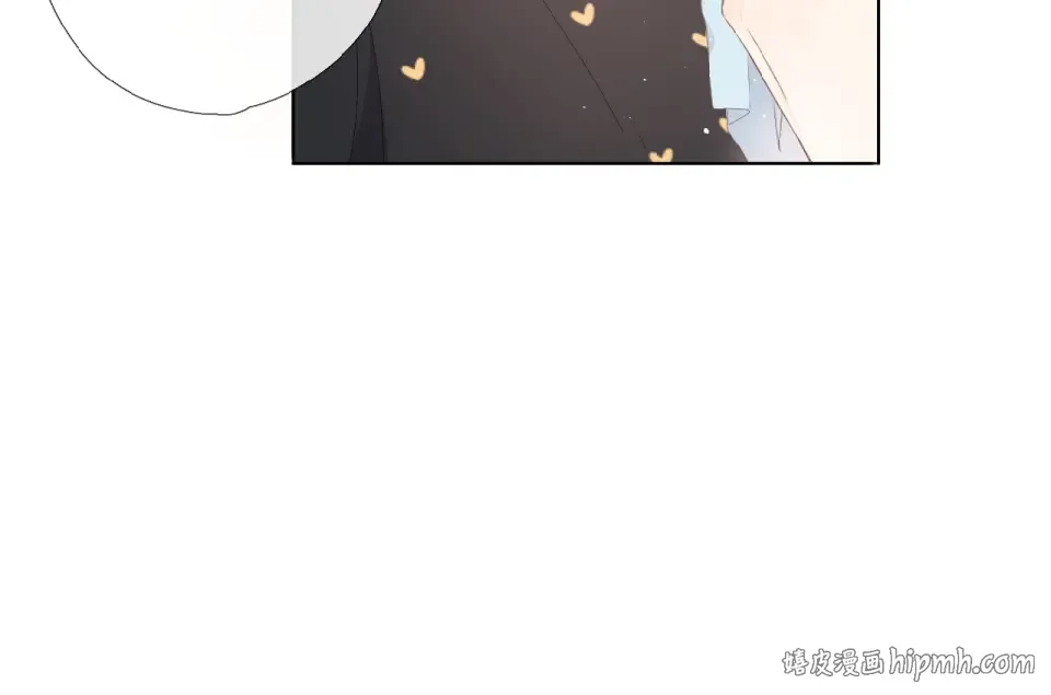 第4话 隔壁 第16页