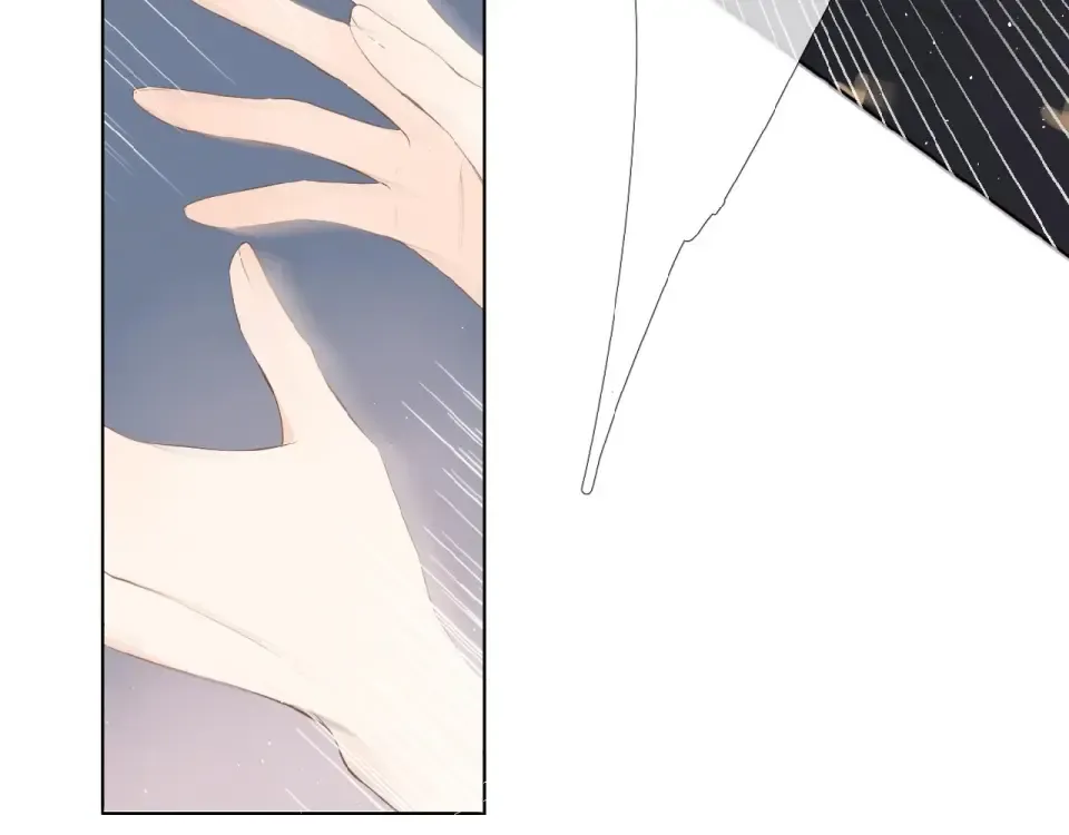 第4话 隔壁 第50页