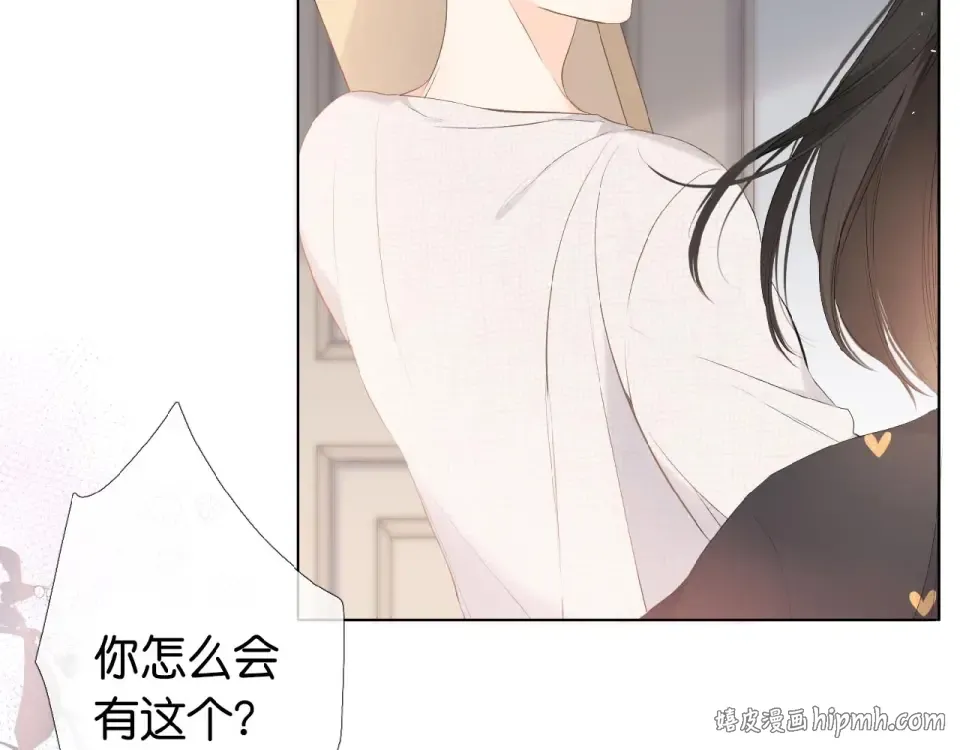 第4话 隔壁 第112页