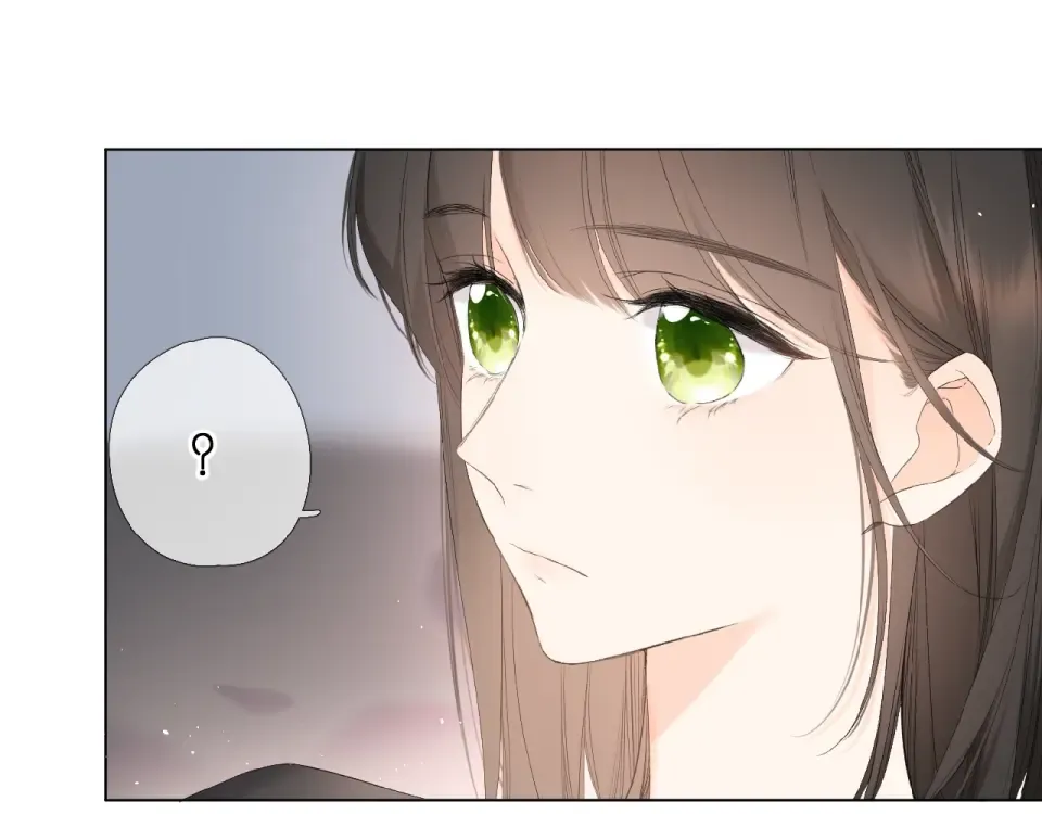 番外 壶壶 第23页