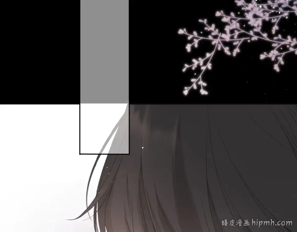 番外 壶壶 第64页