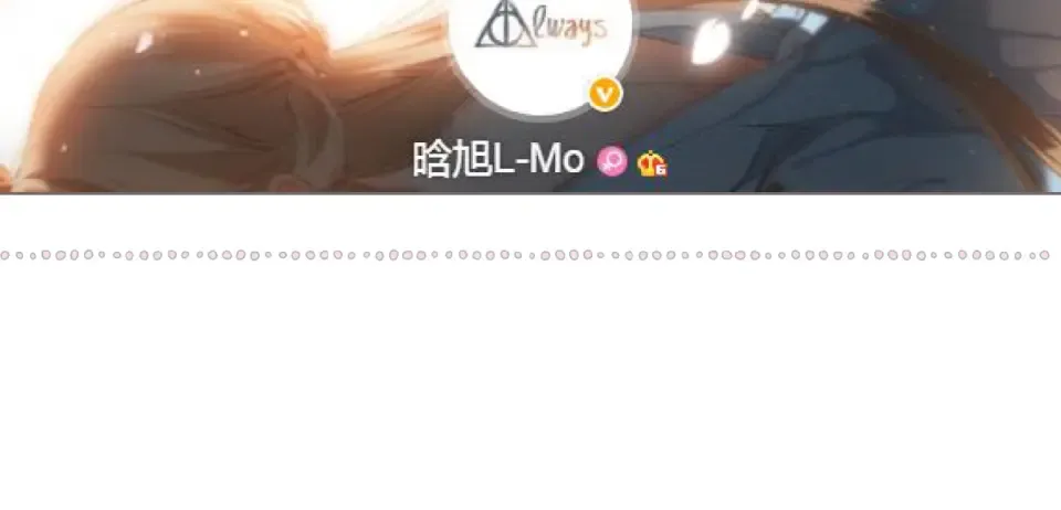 第5话（下） 败露 第109页
