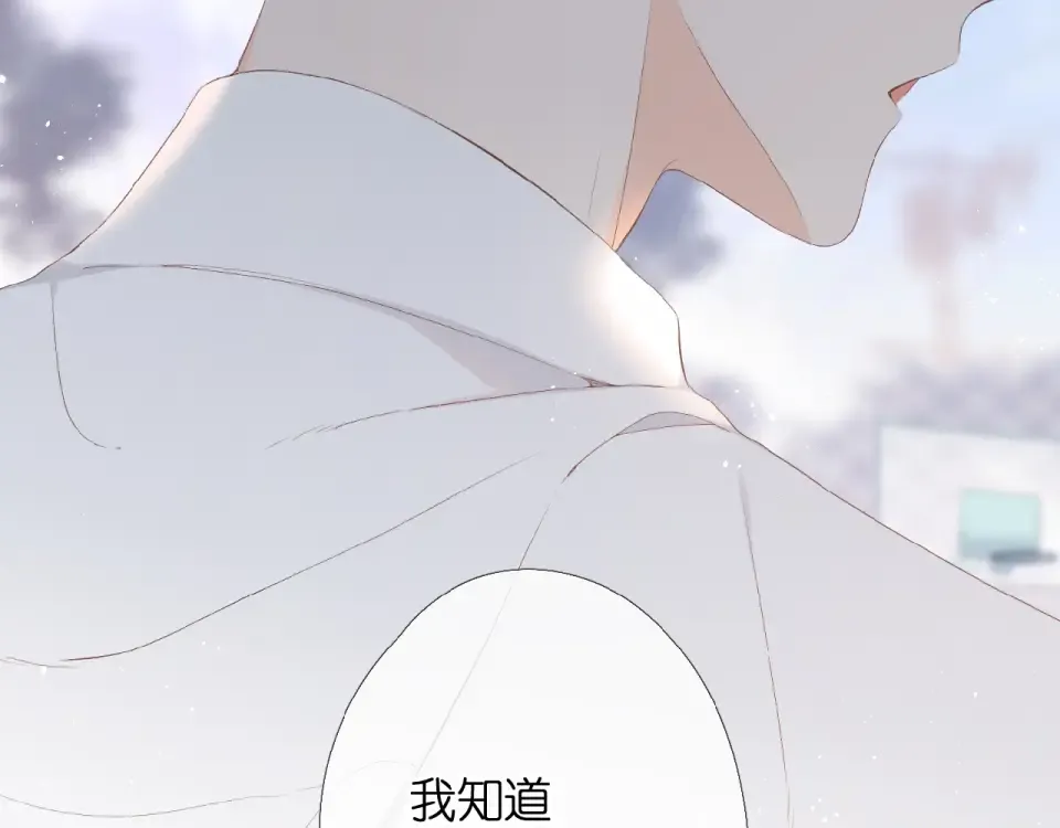 第6话 医院 第30页