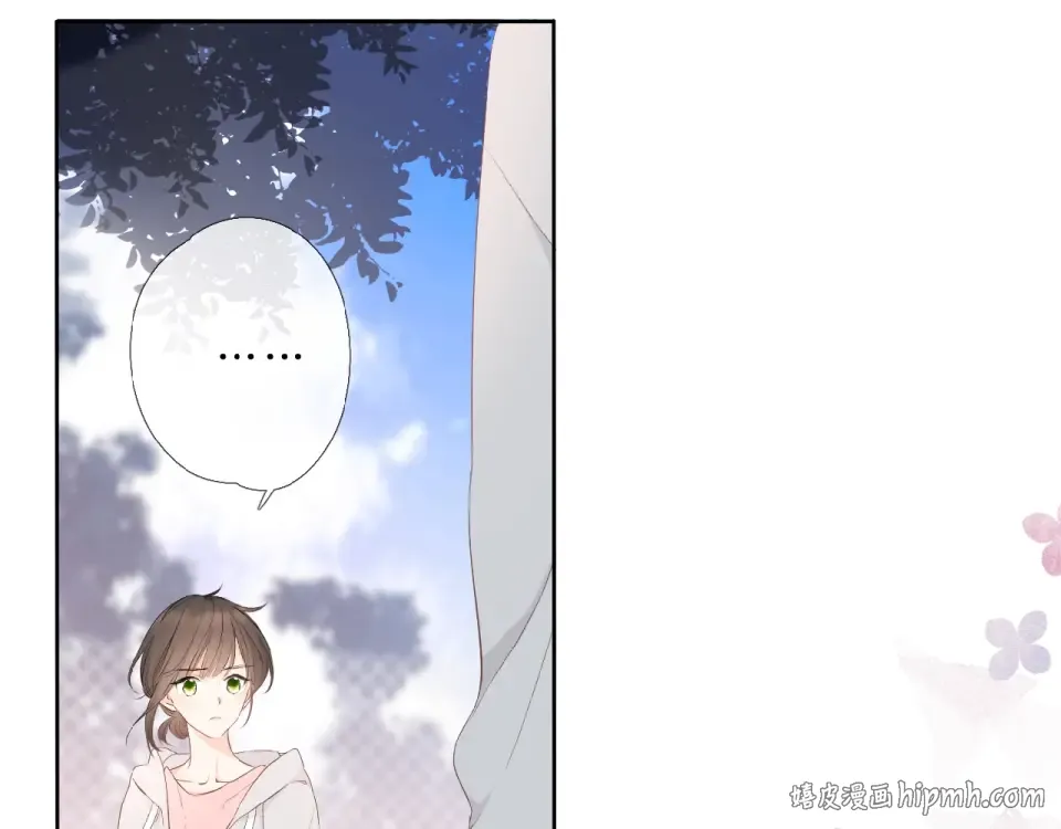 第6话 医院 第32页