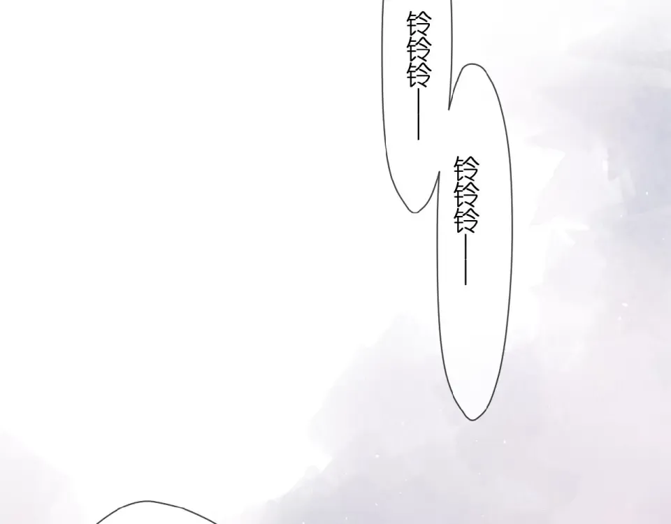 第7话 改变形象 第5页