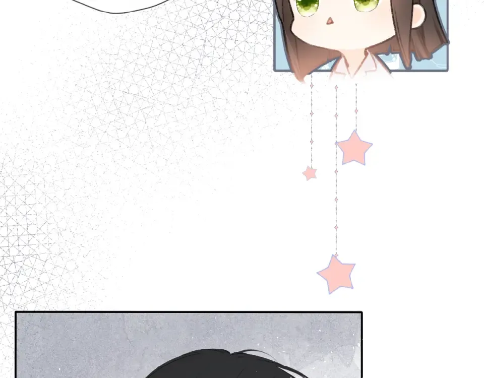 第8话 改造 第29页