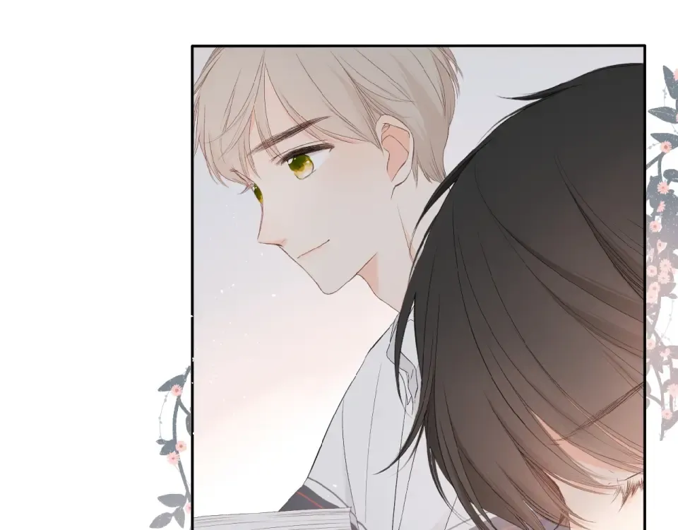 番外 女孩 第11页
