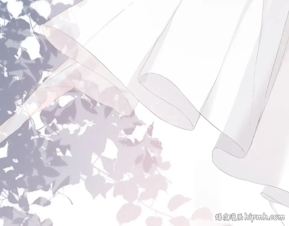 番外 女孩 第32页