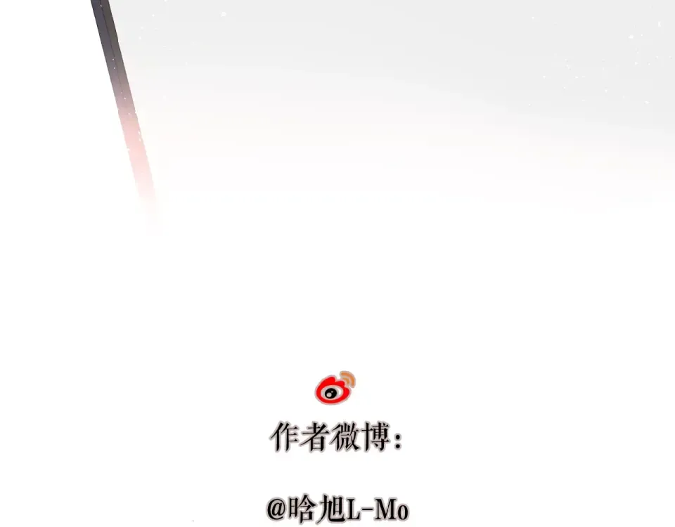 番外 女孩 第49页