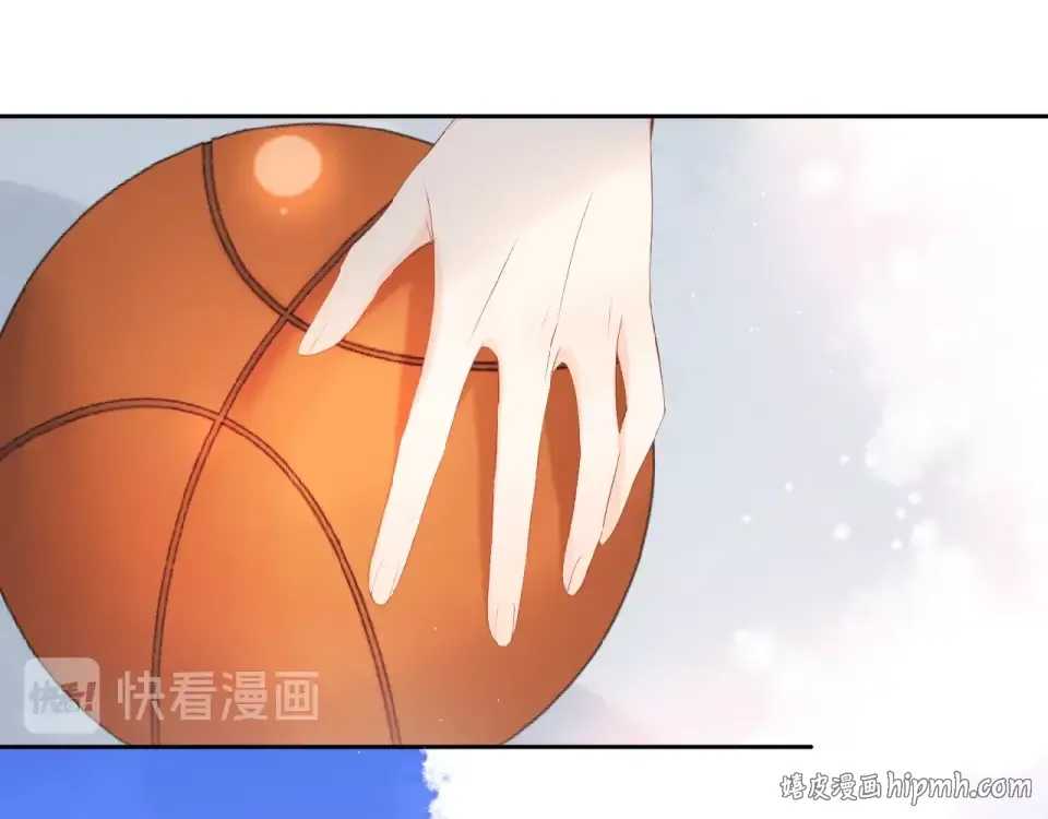第9话 坦白 第32页
