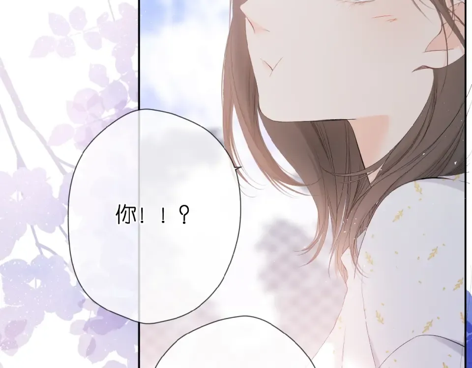 第9话 坦白 第55页