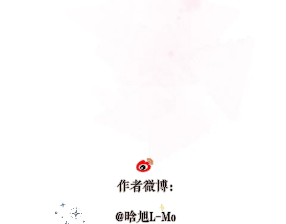 第9话 坦白 第107页