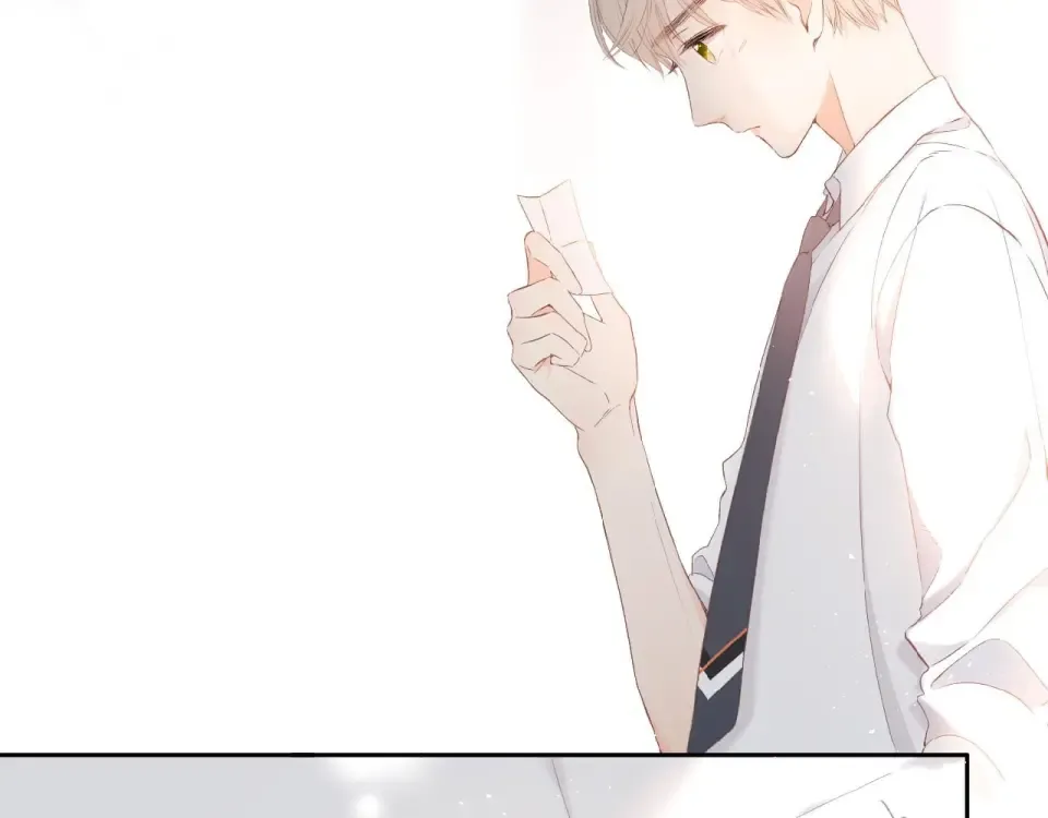 第10话 酸语 第17页