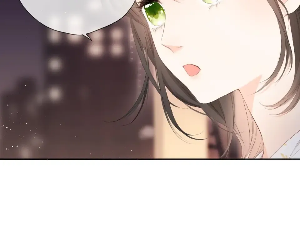 第11话 夜归 第22页
