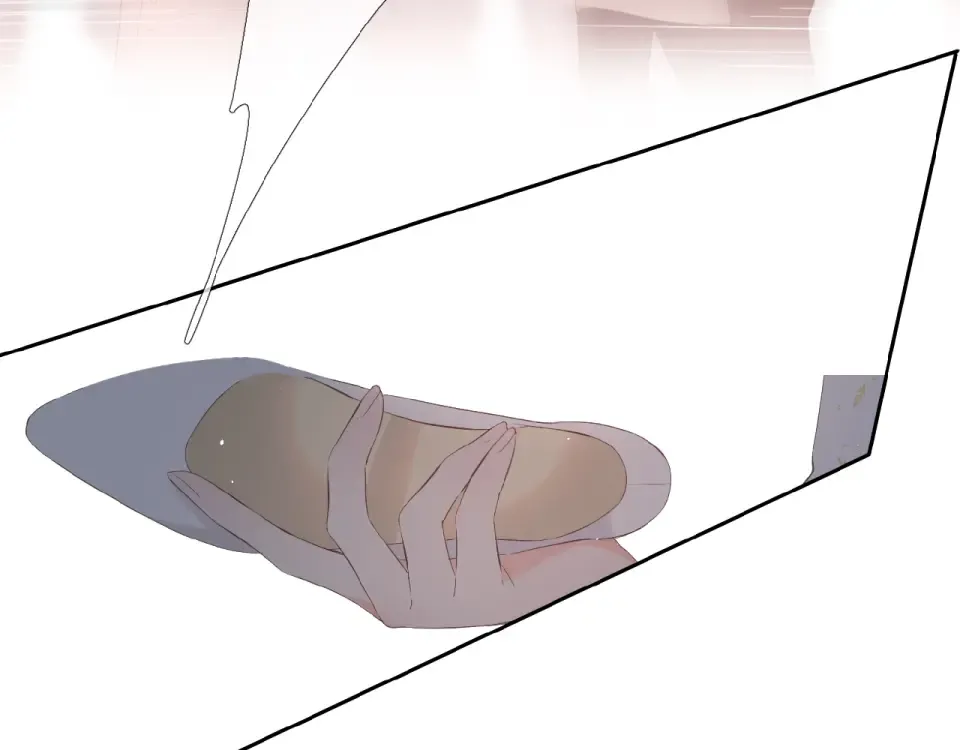 第12话 生气 第23页