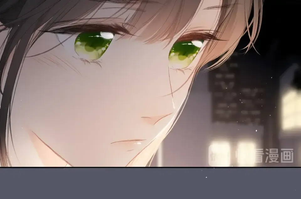 第13话 美好的夜 第10页
